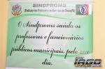 Comemorao dos dias dos Professores - Realizao: SIMDPROMS - Recepo: Sousa Ideal Clube - Sousa - PB 19.10 (Fotos Por.: Iago Maia)